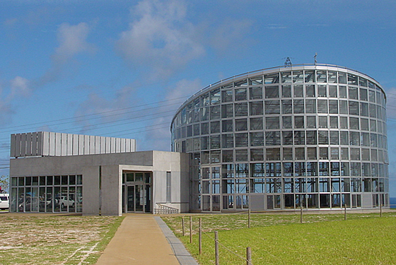 沖縄工業高等専門学校・創造･実践教育系校舎